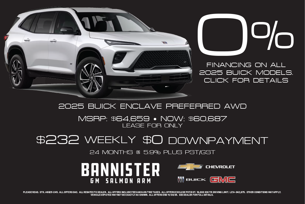 November No Interest – 2025 Enclave