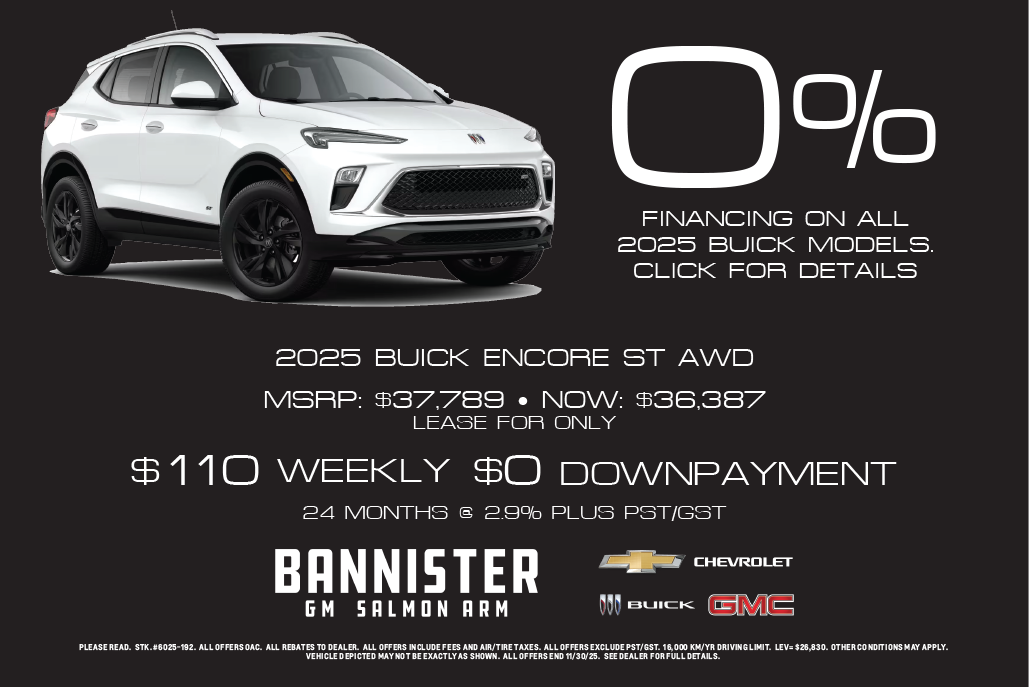 November No Interest – 2025 Encore