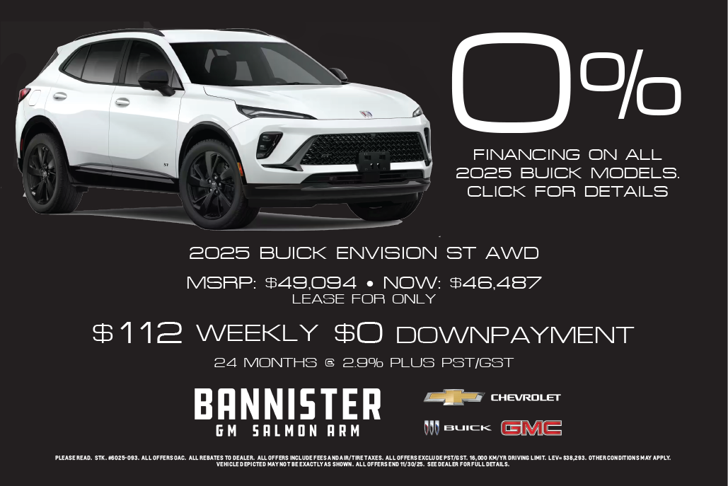 November No Interest – 2025 Envision